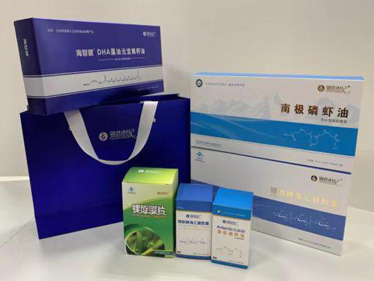 绵阳彩盒定制